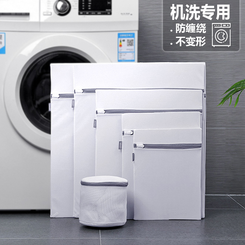 内外袋一体花草茶包装机