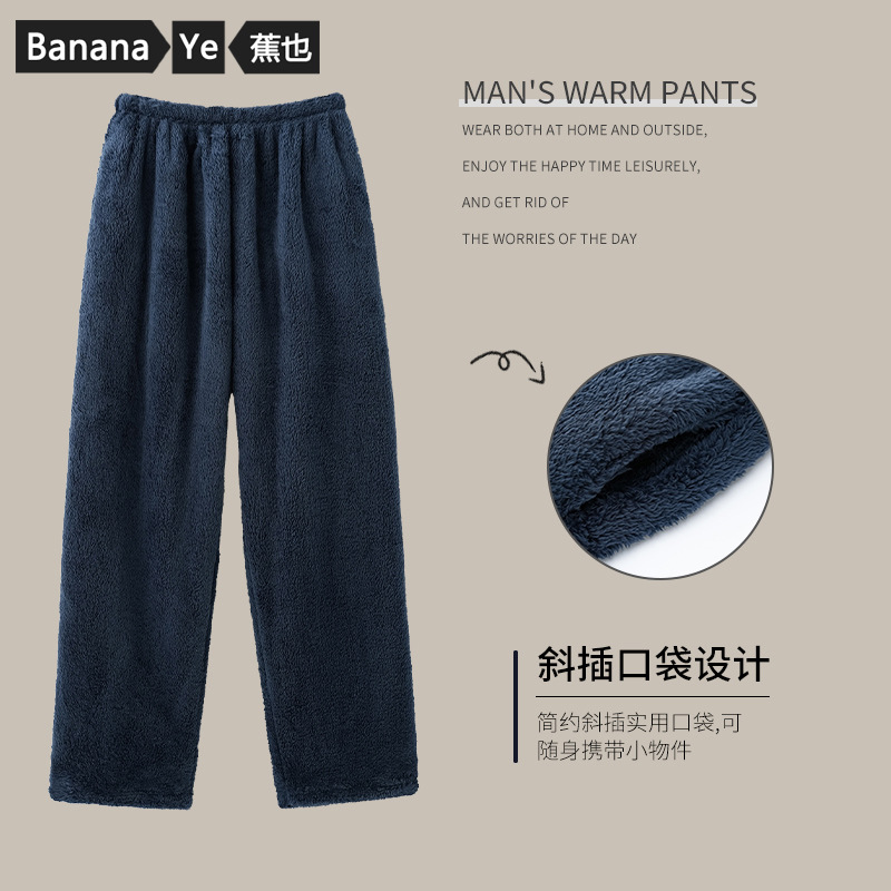 大红袍定量包装机